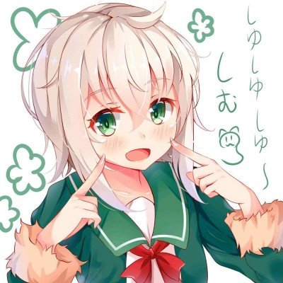 台北全城消杀应对汉坦病毒疫情